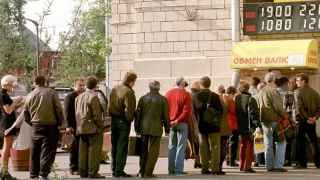 Курс валюты, с тех пор как он стал легальным, прогнозировать сложно