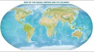 Шифра Каждан, «Израильская империя и ее колонии», 2023