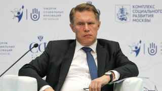 Министр здравоохранения РФ Михаил Мурашко.