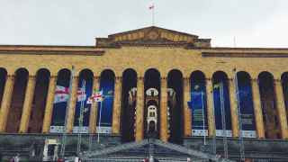 Парламент Грузии