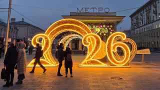 Настроения у бизнеса в этом году совсем не праздничные 