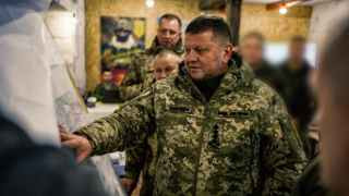 Валерий Залужный