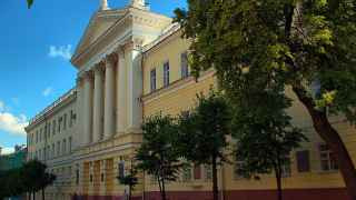 Казанский научный центр РАН