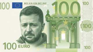 Евро будут украинскими