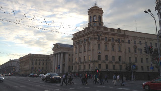 Здание КГБ в Минске