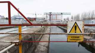 Курская АЭС