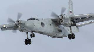 Ан-26 ВВС РФ