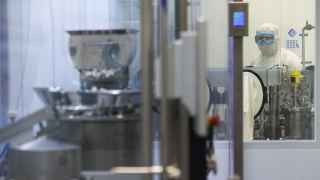 Московский эндокринный завод