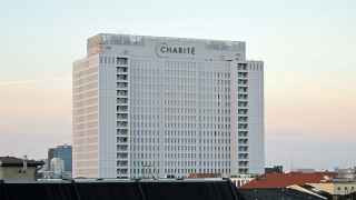 Клиника «Шарите»