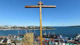 Порт Владивосток