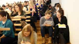 Диктант на английском языке организованный Британским советом