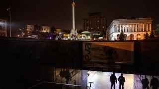 Площадь Независимости