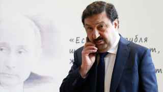 Владимир Мау