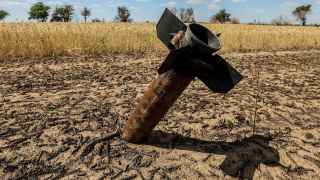 Херсонская область Украины