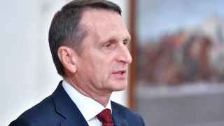  Сергей Нарышкин