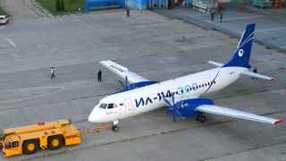 Опытный образец Ил-114-300