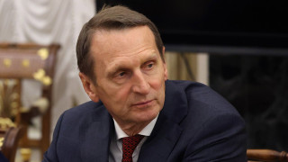 Директор СВР Сергей Нарышкин