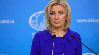 Официальный представитель МИД РФ Мария Захарова.