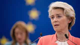Урсула фон дер Ляйен