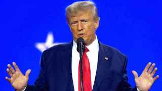 Экс-президент США Дональд Трамп