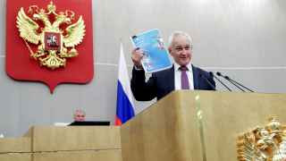 Первый вице-премьер Андрей Белоусов