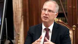 Глава РФПИ Кирилл Дмитриев.