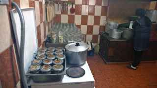 Ивано-Франковская область, Украина