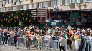 12 июня на Пушкинской площади открылся ресторан бывшей сети McDonald's под новым названием «Вкусно и точка». 