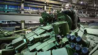 Уралвагонзавод