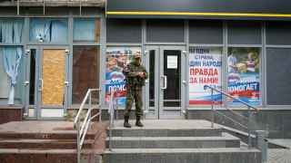 Город Пологи в Запорожской области