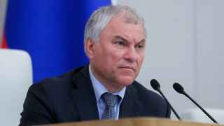 Вячеслав Володин