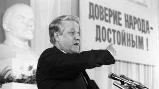 Назад, в будущее!