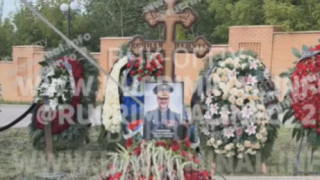 Скриншот видео