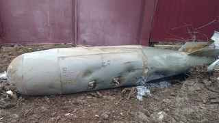 Авиабомба ФАБ-500