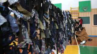 Ивано-Франковская область, Украина