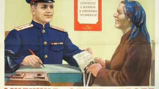 Доносы поощрялись отечественной властью во все времена