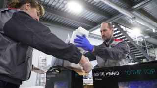 Завод по производству компьютерного оборудования «Бештау электроникс»