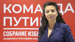 Главред телеканала RT и медиагруппы «Россия сегодня» Маргарита Симоньян