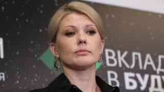 Марина Ракова.