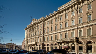 «Гранд Отель Европа»