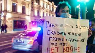 Страстной бульвар