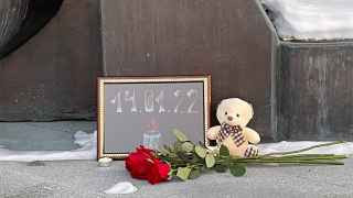 Памятник жертвам политических репрессий в Екатеринбурге