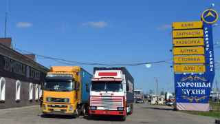 дальнобойщик и сфера услуг лишатся возможности зарабатывать