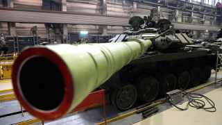 Уралвагонзавод