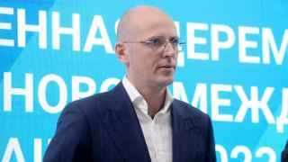 Михаил Кузнецов