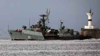 Севастополь, Крым