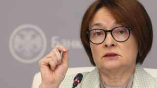 Центробанк (на фото председатель Эльвира Набиуллина) верит: инфляция устоит