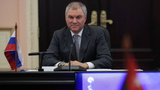 Вячеслав Володин