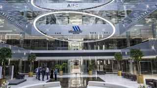 Астанинская международная биржа