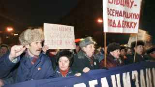 Митинг никто не разгонял, порядок на месте обеспечивали сотрудники милиции, о массовых задержаниях и беспорядках не сообщалось. Исполком Моссовета предоставил машины для звукоусиления.